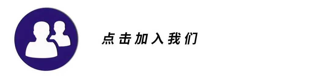 【直播预告】必看!3月27日19:00中考百日冲刺,如何高效备考!-第11张图片-四季读书网