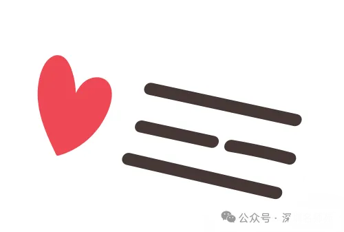中考英语作文的高分技巧-第3张图片-四季读书网