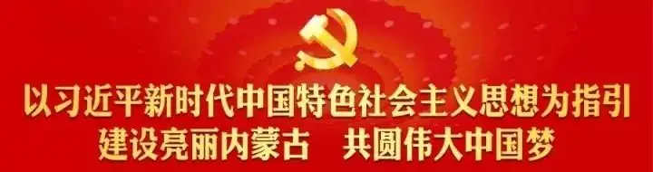 【小贴士】今晚公布高考成绩!内蒙古考生查询有这几种方式→-第1张图片-四季读书网