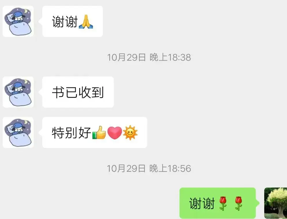 高考最后一百天每天复习安排-第5张图片-四季读书网 高考最后一百天每天复习安排-第5张图片-四季读书网