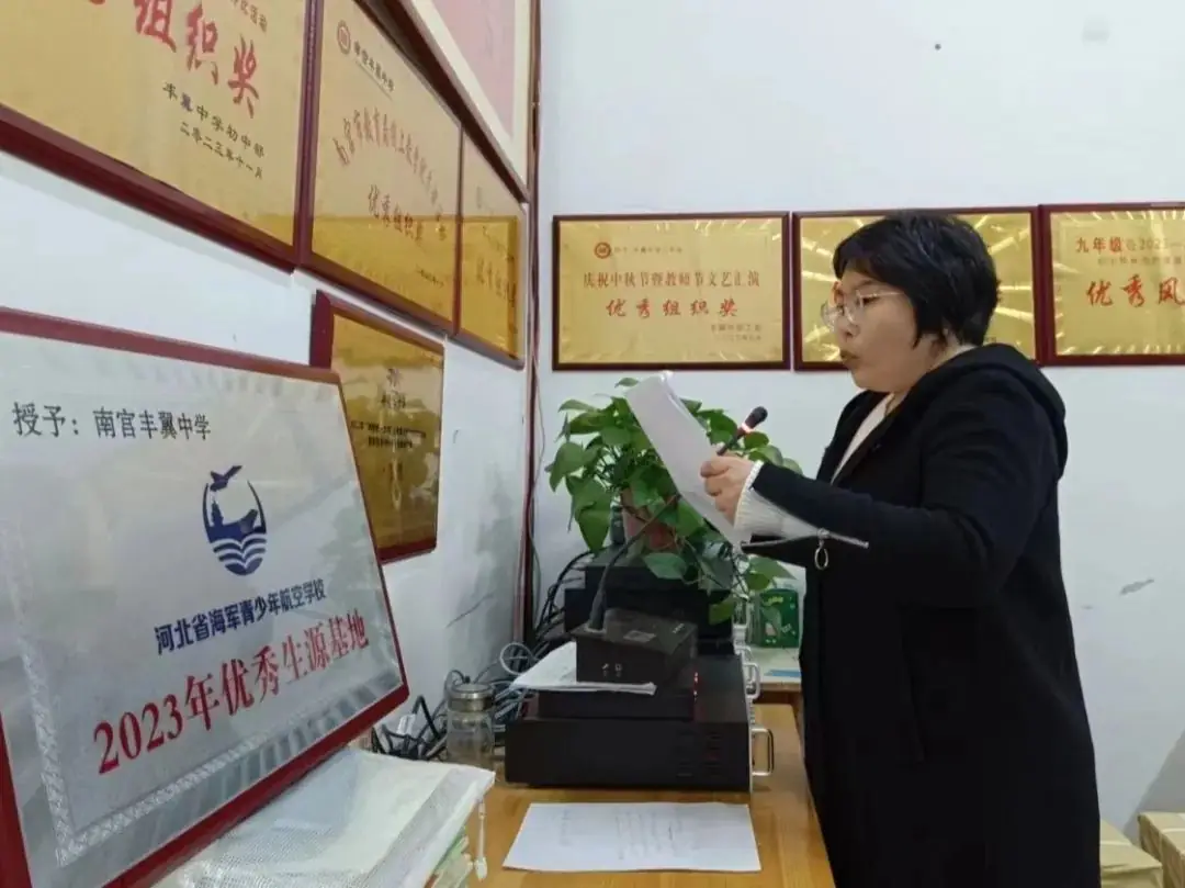 丰翼中学 | 赴共育之约,助力孩子中考——九年级家长助力中考篇(一) 第3张 丰翼中学 | 赴共育之约,助力孩子中考——九年级家长助力中考篇(一) 第3张