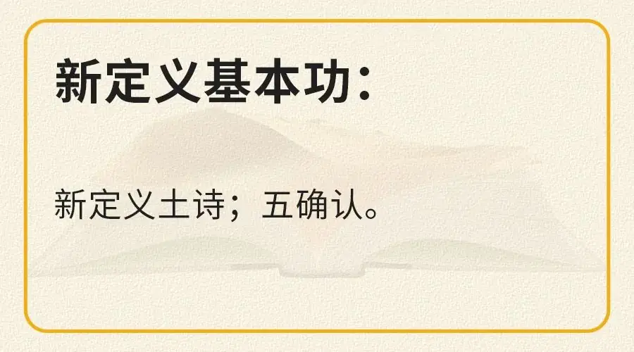 中考数学创下最高记录,京源B同学:初三下学期如何从七八十分冲到95+-第18张图片-四季读书网