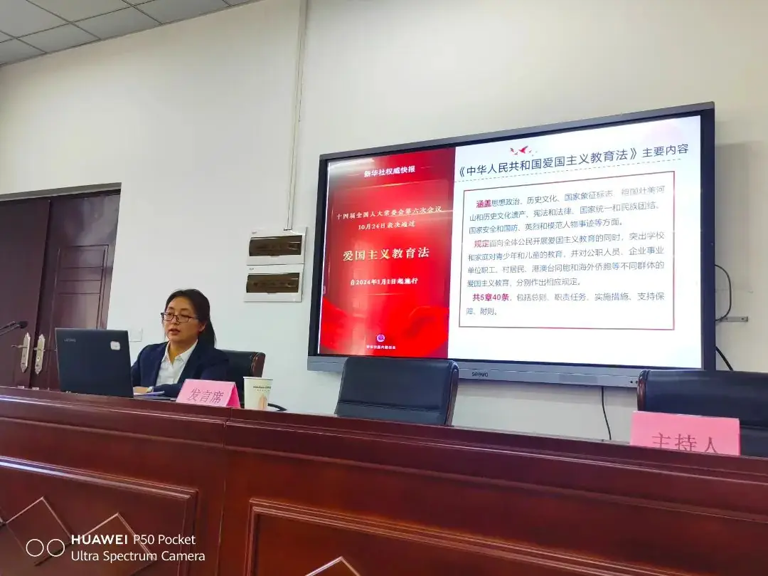 情境化评价下中考复习研究——2024年内江六中联盟中考论坛圆满结束-第15张图片-四季读书网