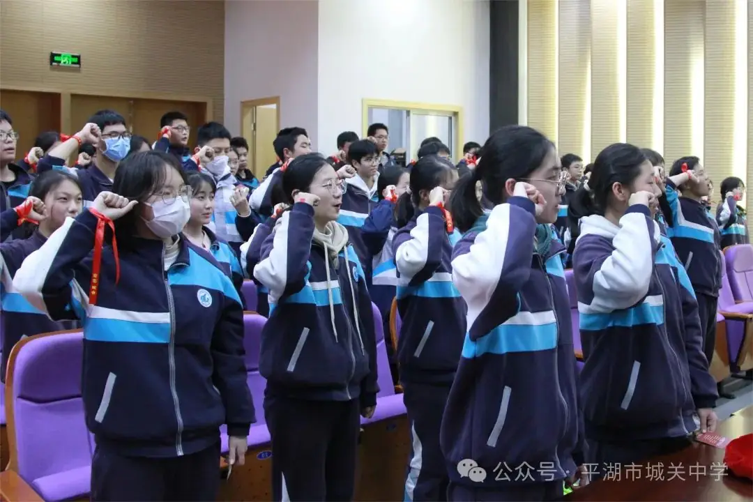 是一站 也是一战——城关中学2024中考励志赋能活动暨“青春之花”拔河赛 第45张 是一站 也是一战——城关中学2024中考励志赋能活动暨“青春之花”拔河赛 第45张