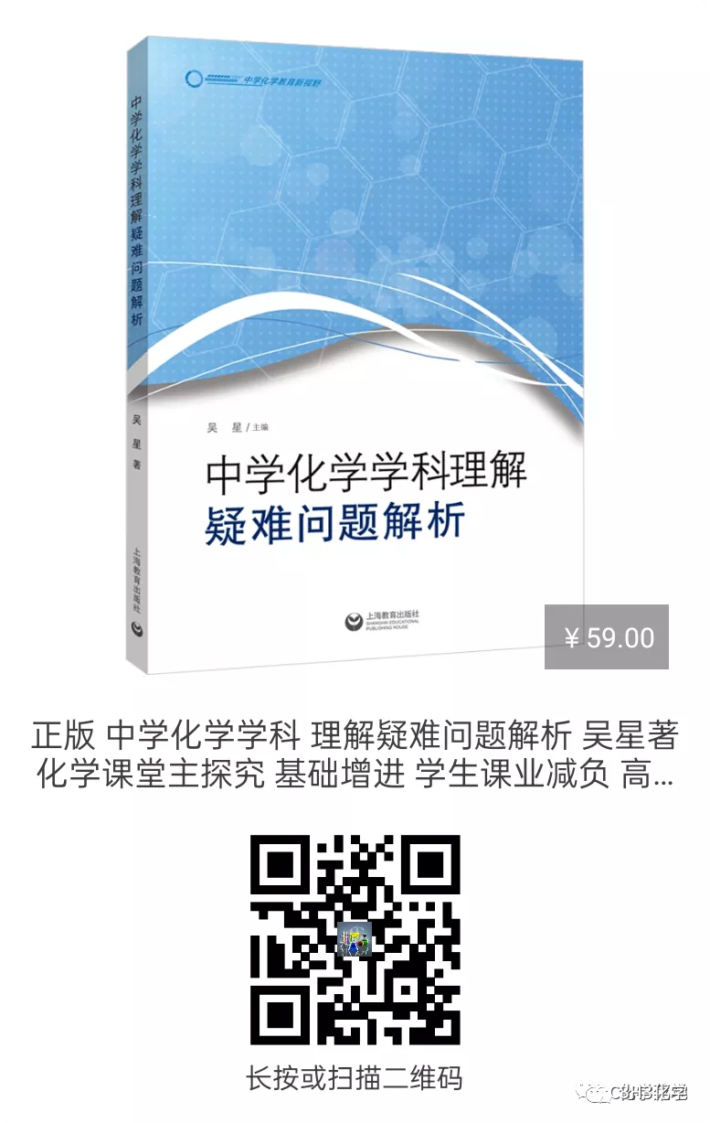 2024届高考回归教材所有知识点总结(116页WORD下载)-第17张图片-四季读书网 2024届高考回归教材所有知识点总结(116页WORD下载)-第17张图片-四季读书网