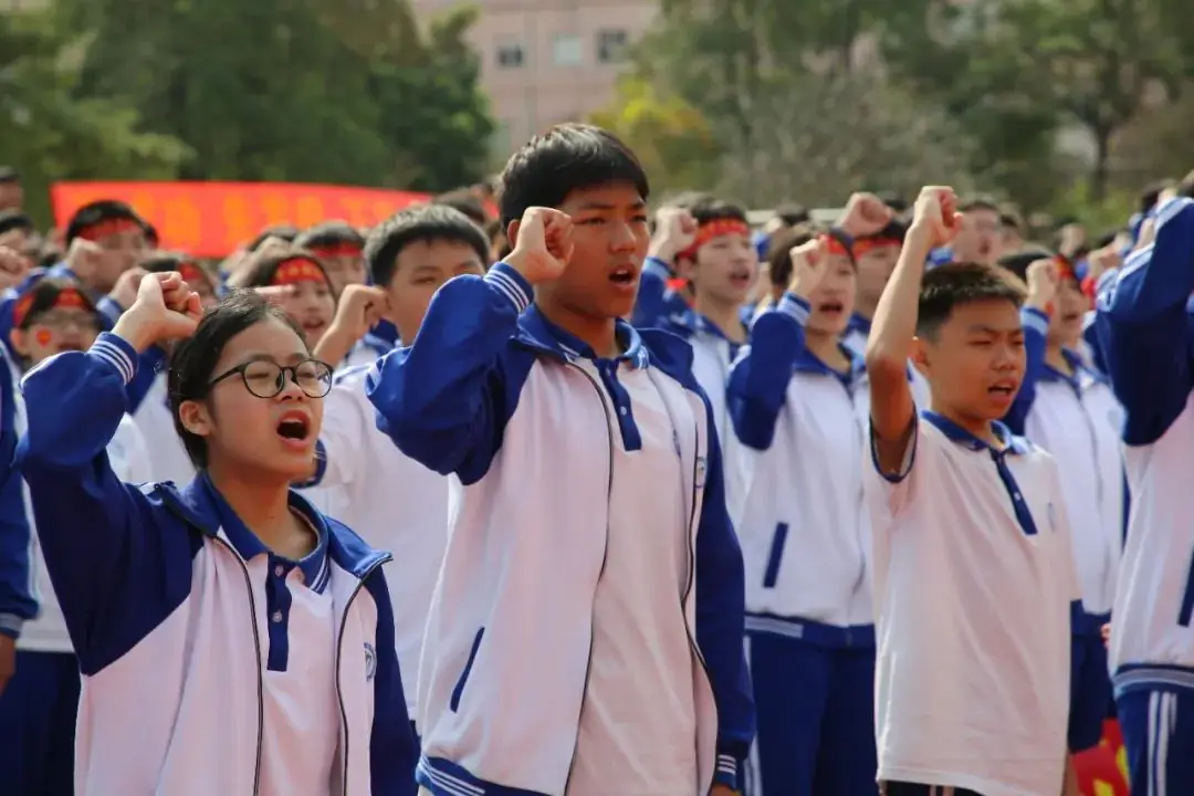 奋战百日 决胜中考 —— 九潭中学2024届中考百日誓师大会圆满举行-第47张图片-四季读书网