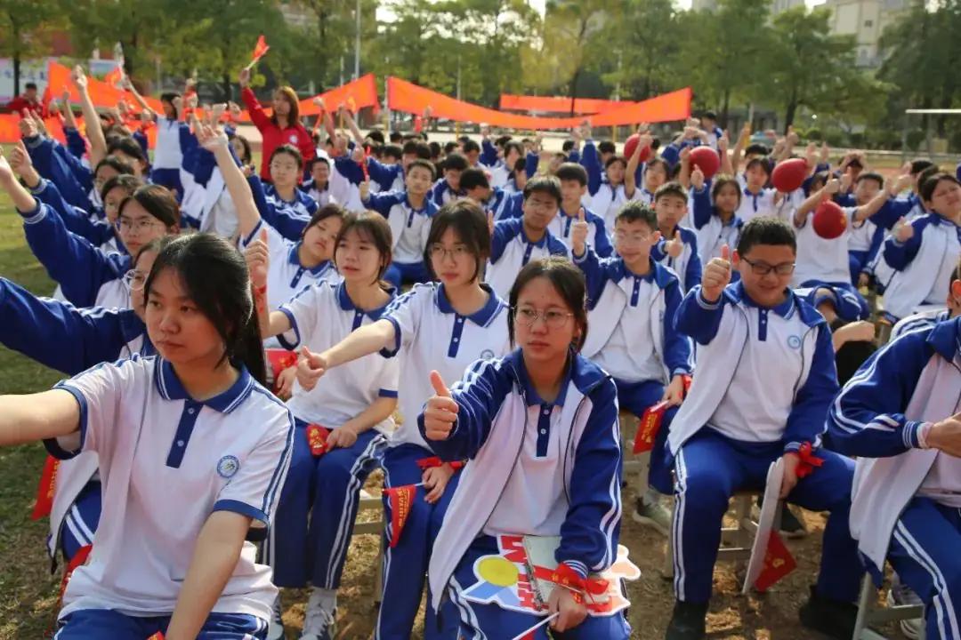 奋战百日 决胜中考 —— 九潭中学2024届中考百日誓师大会圆满举行-第17张图片-四季读书网