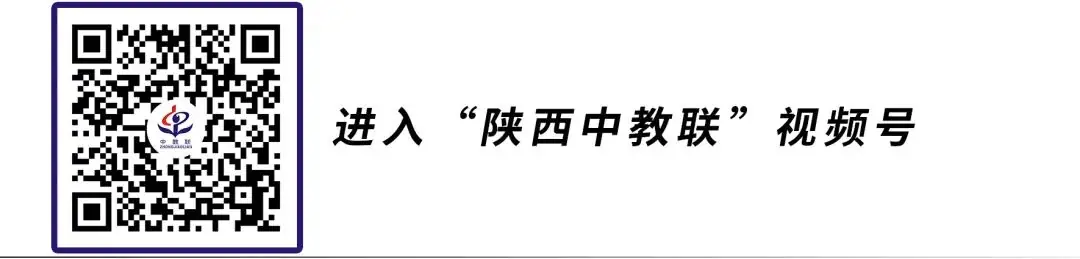 【直播预告】必看!3月27日19:00中考百日冲刺,如何高效备考!-第7张图片-四季读书网