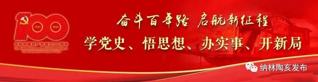 速看!2021年中考网报志愿与录取具体时间安排公布-第2张图片-四季读书网 速看!2021年中考网报志愿与录取具体时间安排公布-第2张图片-四季读书网
