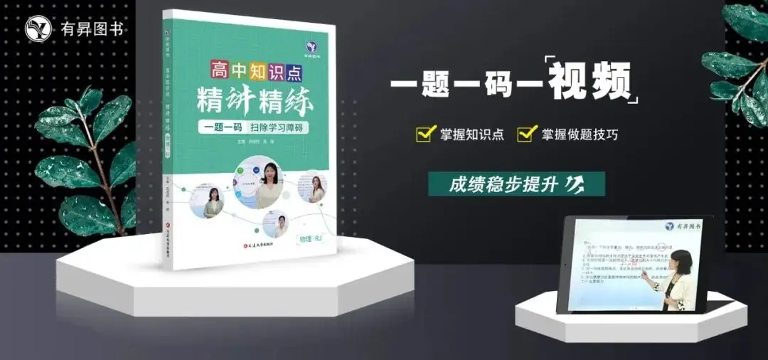这4大高考信息网站,这届家长一定要知道-第2张图片-四季读书网
