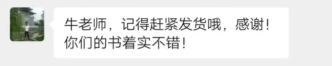 高考最后一百天每天复习安排-第4张图片-四季读书网 高考最后一百天每天复习安排-第4张图片-四季读书网