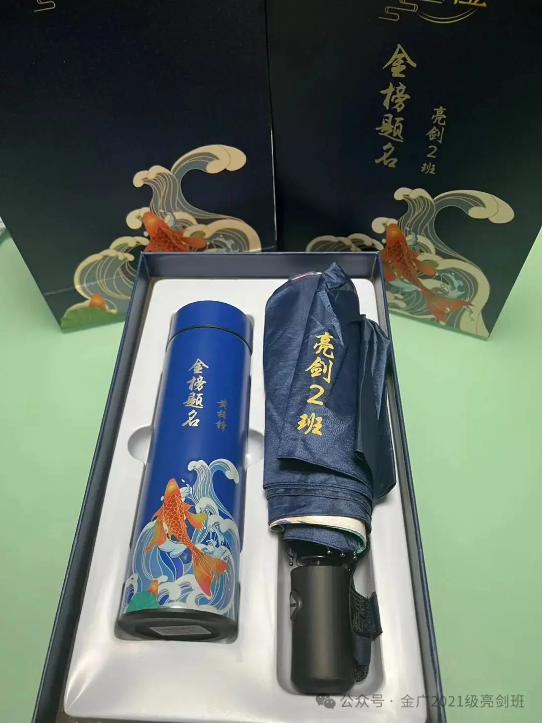 2024,中考百日誓师大会-第69张图片-四季读书网