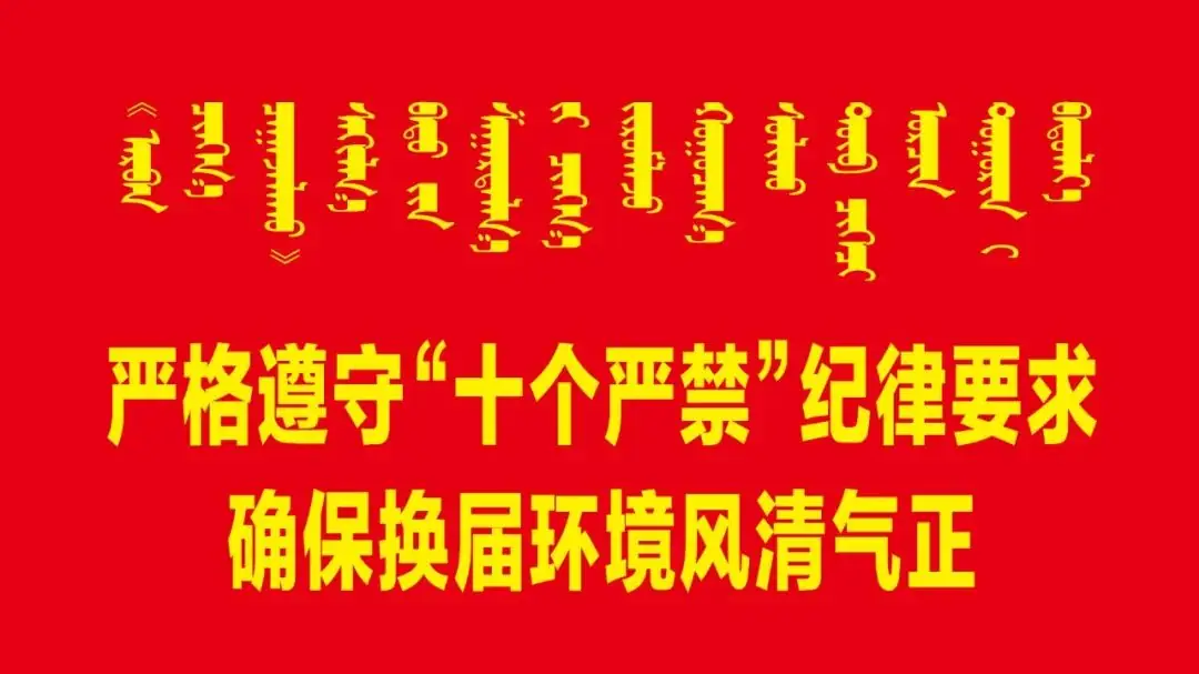 速看!2021年中考网报志愿与录取具体时间安排公布-第7张图片-四季读书网 速看!2021年中考网报志愿与录取具体时间安排公布-第7张图片-四季读书网