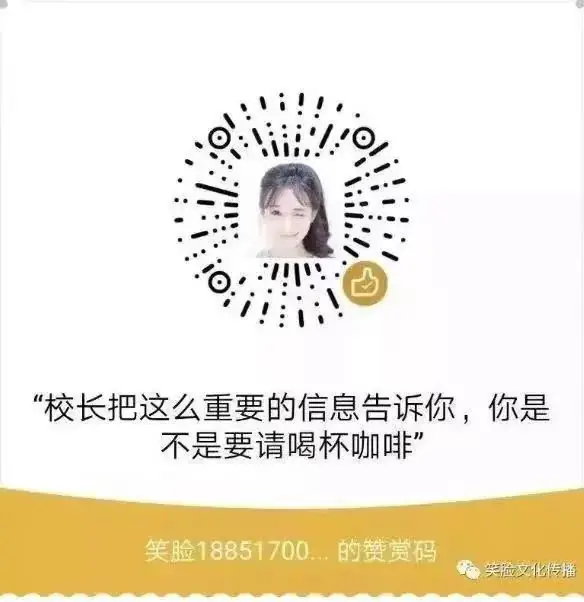 中考作文三分钟解析100:2023年辽宁葫芦岛《追梦不停步》《敲开 的门》 第2张 中考作文三分钟解析100:2023年辽宁葫芦岛《追梦不停步》《敲开 的门》 第2张