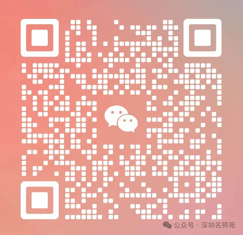 中考英语作文的高分技巧-第14张图片-四季读书网