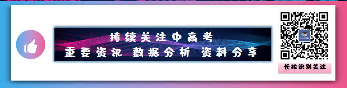 2024中考理化实验模拟考试题-第1张图片-四季读书网