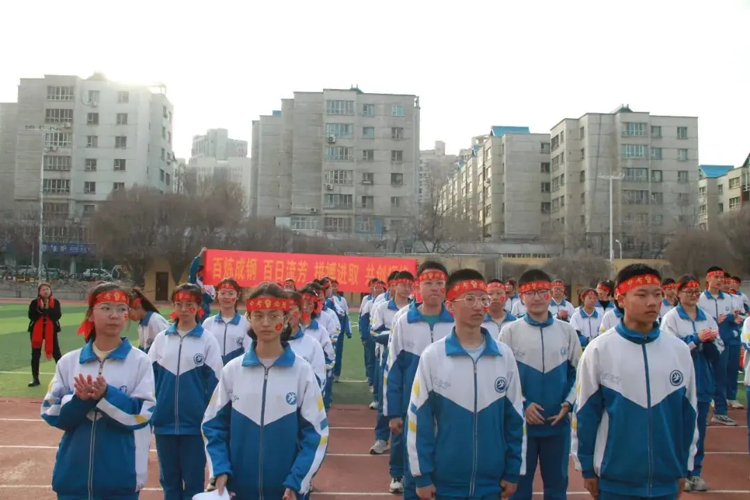 中考动员燃斗志 热辣滚烫逐梦想——十一师二中2024届毕业生备战中考动员大会-第29张图片-四季读书网
