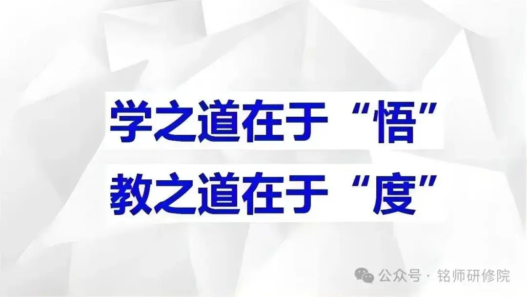 高考改革 | 新时代高考改革的【三个转变】及备考启示-第1张图片-四季读书网 高考改革 | 新时代高考改革的【三个转变】及备考启示-第1张图片-四季读书网