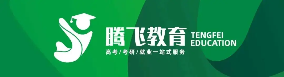高考填报到底该怎么选 第1张 高考填报到底该怎么选 第1张