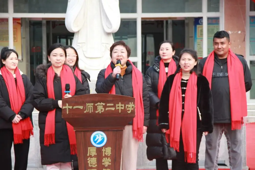 中考动员燃斗志 热辣滚烫逐梦想——十一师二中2024届毕业生备战中考动员大会-第21张图片-四季读书网