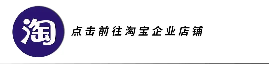 【直播预告】必看!3月27日19:00中考百日冲刺,如何高效备考!-第8张图片-四季读书网