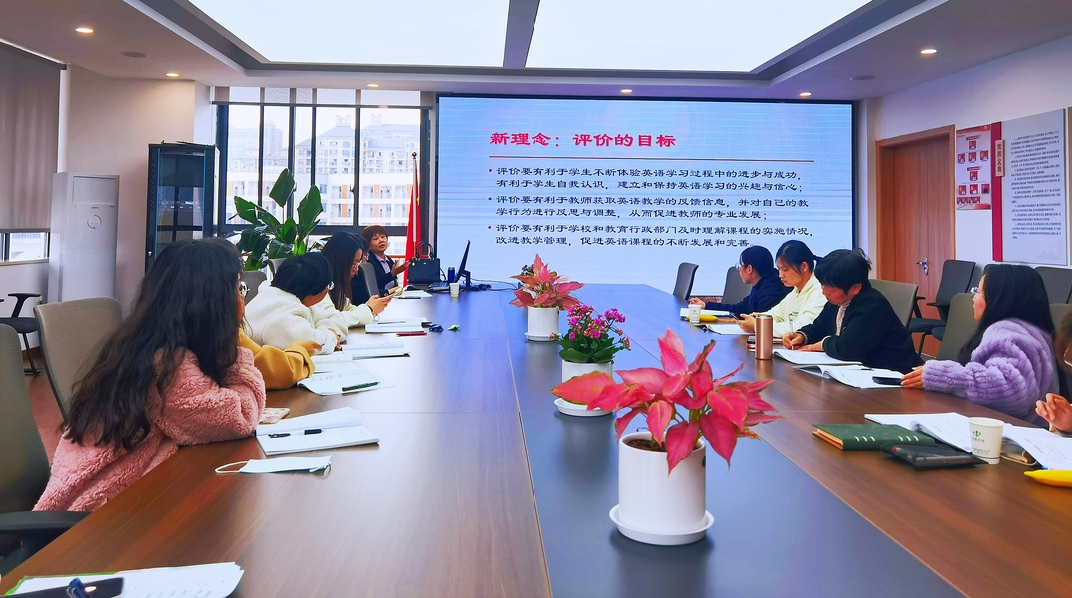聚焦新课标 展望新中考——中泰中学英语中考复习研讨活动-第1张图片-四季读书网