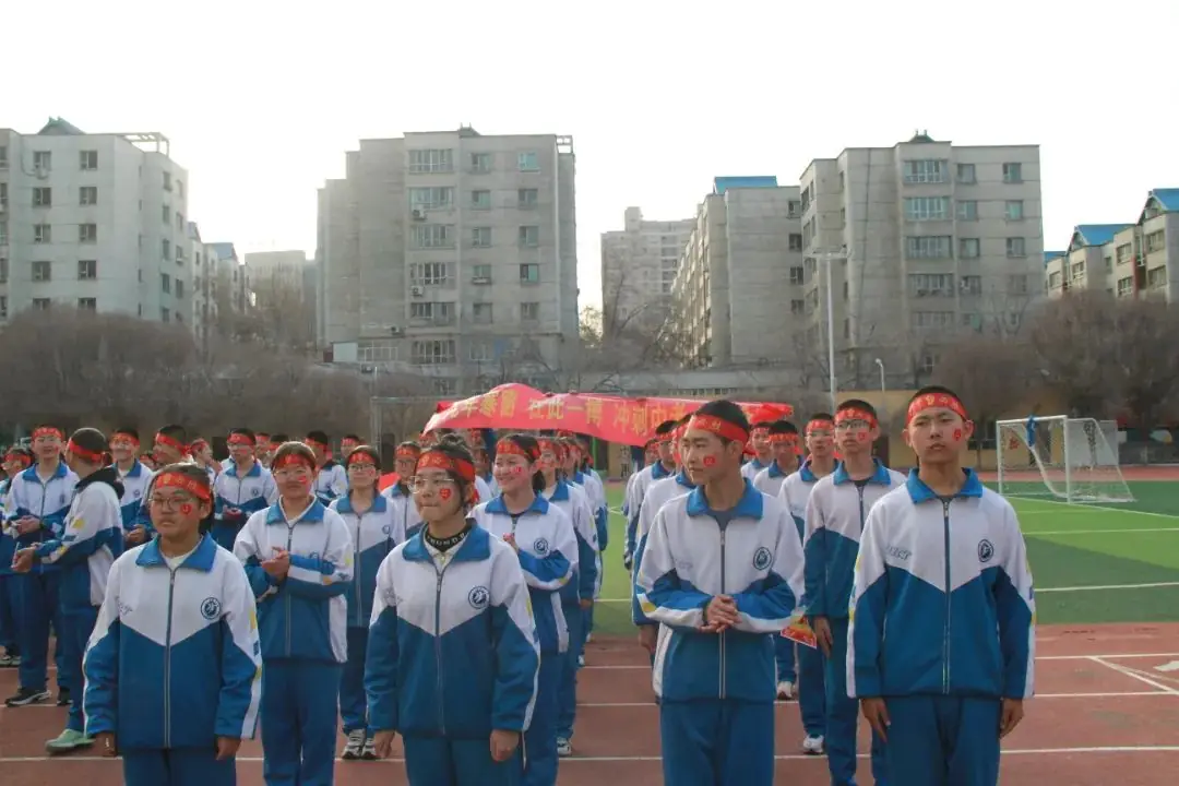 中考动员燃斗志 热辣滚烫逐梦想——十一师二中2024届毕业生备战中考动员大会-第26张图片-四季读书网
