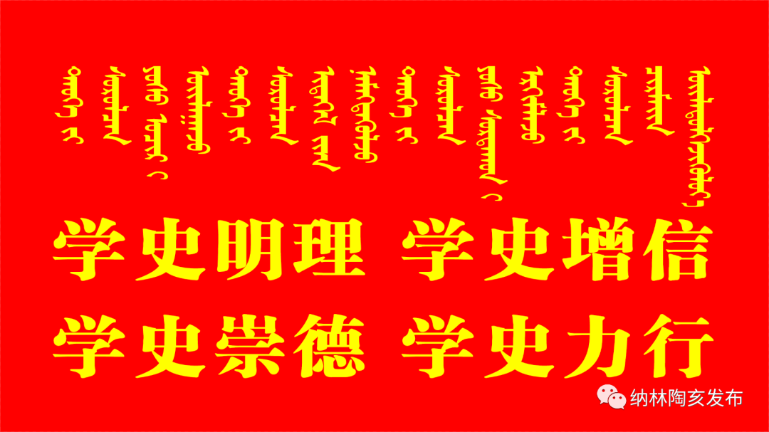 速看!2021年中考网报志愿与录取具体时间安排公布-第3张图片-四季读书网 速看!2021年中考网报志愿与录取具体时间安排公布-第3张图片-四季读书网