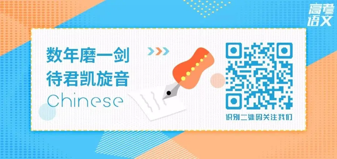 中考满分作文:《含着眼泪奔跑的人》-第5张图片-四季读书网 中考满分作文:《含着眼泪奔跑的人》-第5张图片-四季读书网