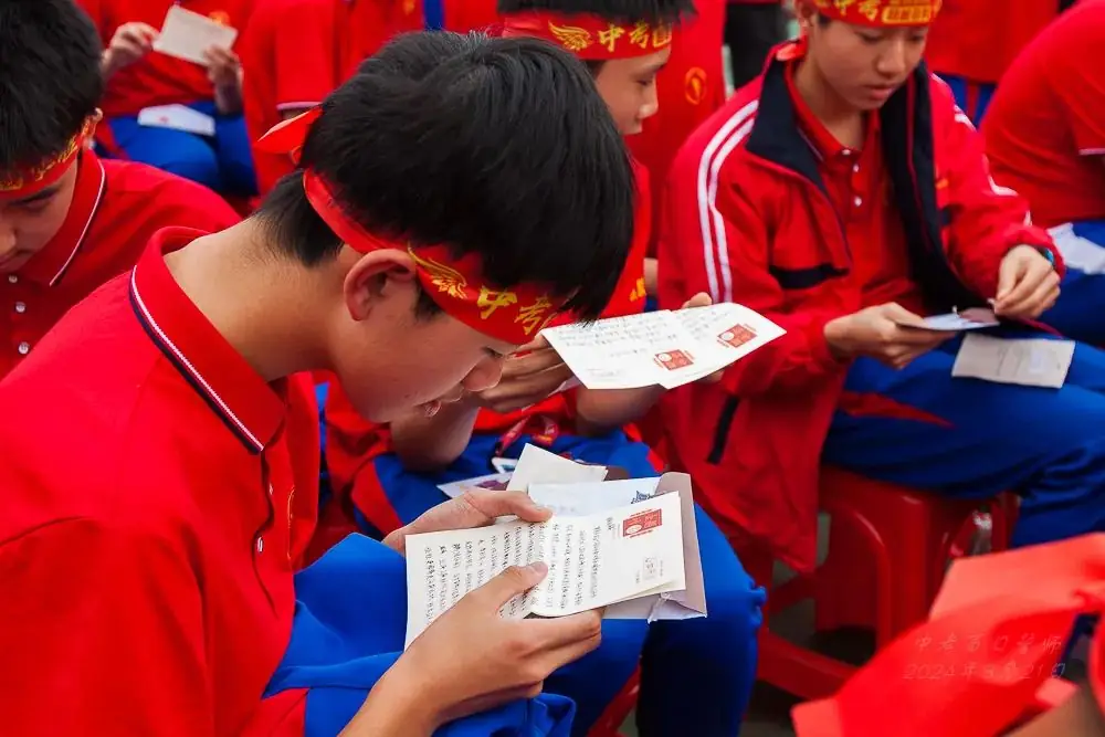 2024,中考百日誓师大会-第30张图片-四季读书网
