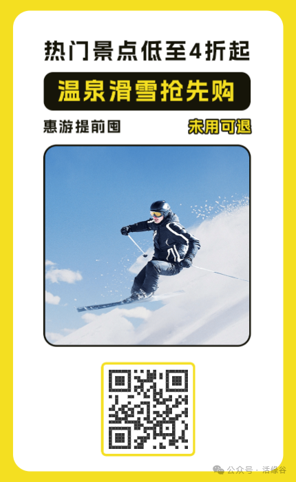 初中语文知识总结之作文,中考语文记叙文写作题材及模板归纳整理,附常用高分写作开头结尾!-第20张图片-四季读书网 初中语文知识总结之作文,中考语文记叙文写作题材及模板归纳整理,附常用高分写作开头结尾!-第20张图片-四季读书网