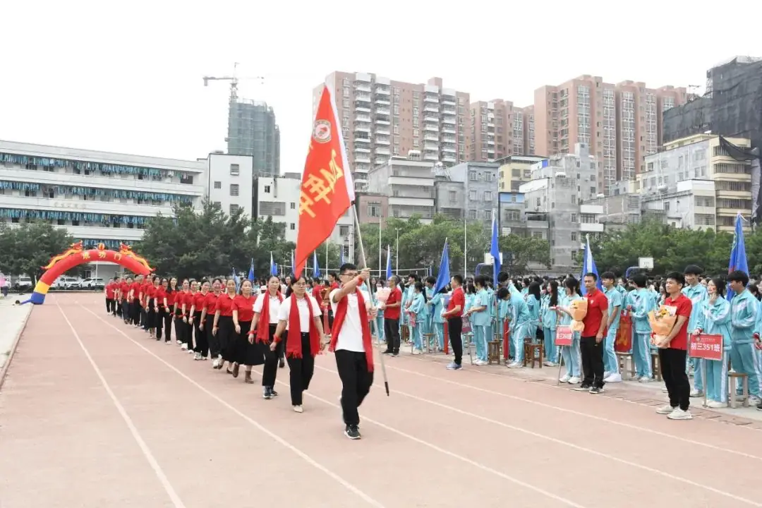 快看!平定中学举办奋战百日中考誓师活动!-第21张图片-四季读书网 快看!平定中学举办奋战百日中考誓师活动!-第21张图片-四季读书网