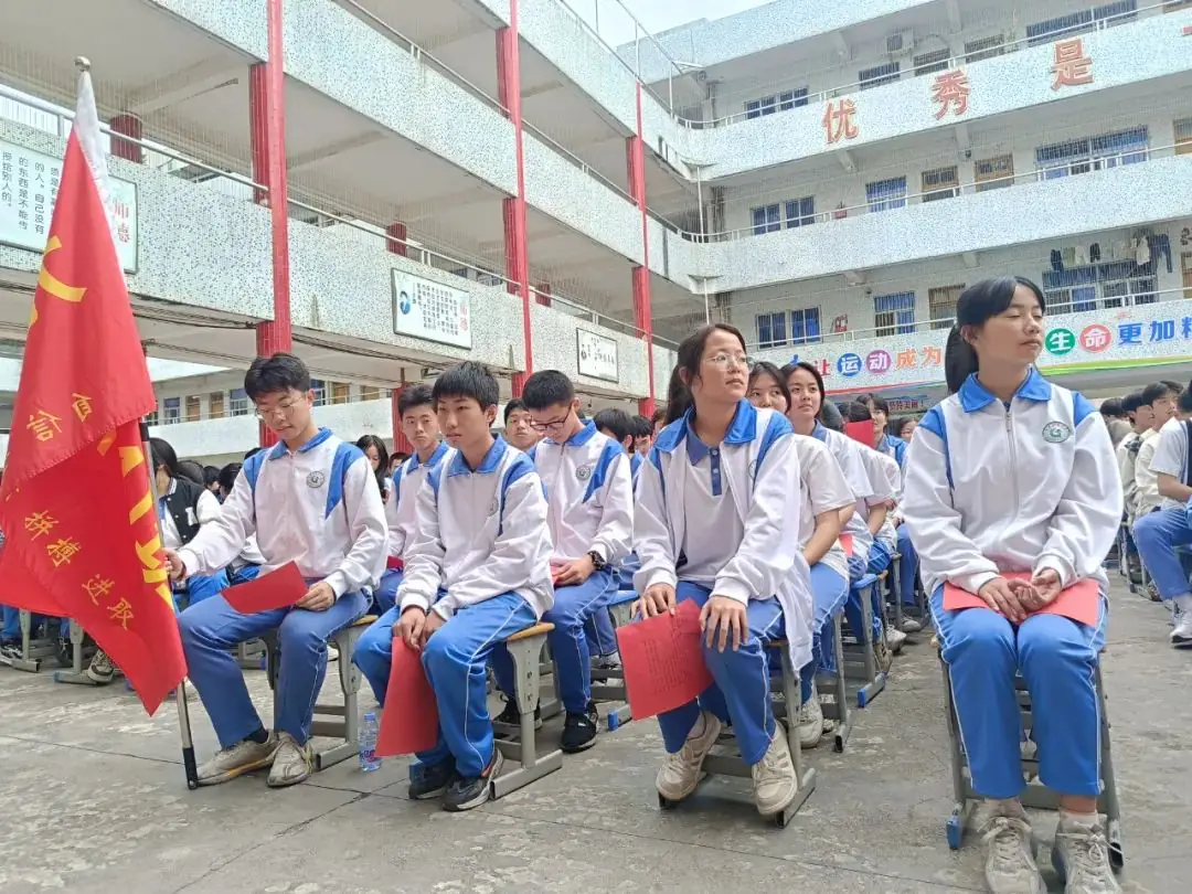 【中考誓师大会】战意激扬,筑梦未来! 第127张 【中考誓师大会】战意激扬,筑梦未来! 第127张