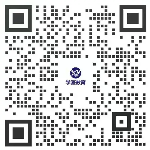 高考体检 | 四川省2024年公安院校招生体检标准-第7张图片-四季读书网 高考体检 | 四川省2024年公安院校招生体检标准-第7张图片-四季读书网