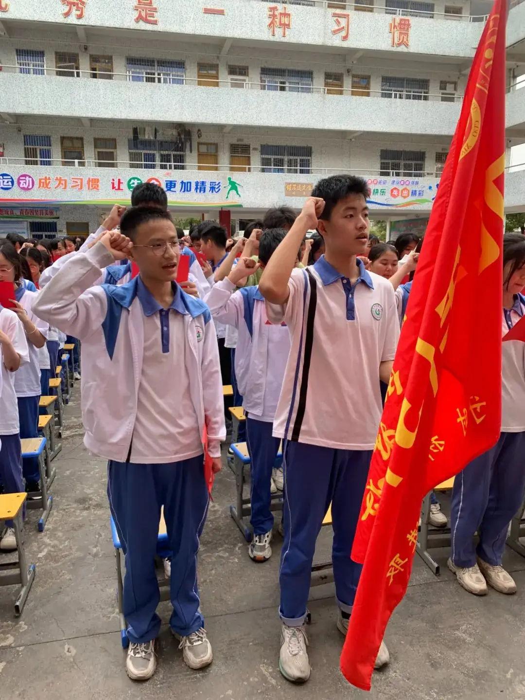 【中考誓师大会】战意激扬,筑梦未来! 第109张 【中考誓师大会】战意激扬,筑梦未来! 第109张