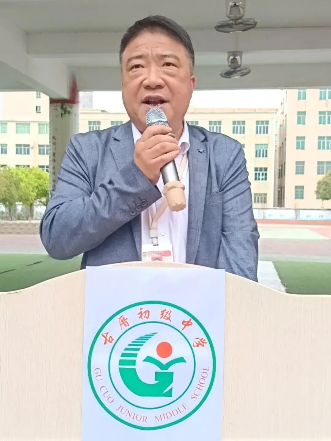 【中考誓师大会】战意激扬,筑梦未来! 第40张 【中考誓师大会】战意激扬,筑梦未来! 第40张