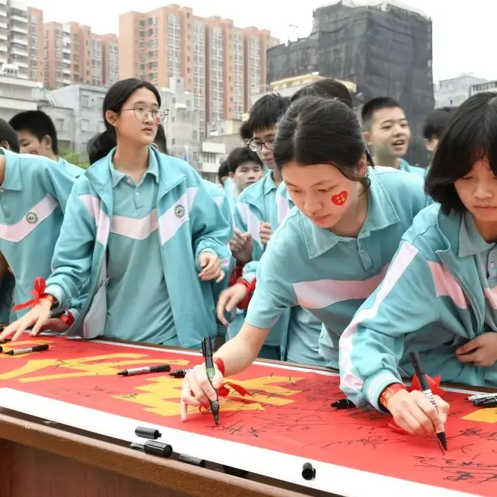 快看!平定中学举办奋战百日中考誓师活动!-第32张图片-四季读书网 快看!平定中学举办奋战百日中考誓师活动!-第32张图片-四季读书网