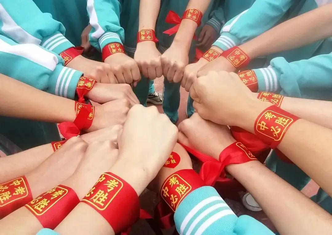 快看!平定中学举办奋战百日中考誓师活动!-第43张图片-四季读书网 快看!平定中学举办奋战百日中考誓师活动!-第43张图片-四季读书网