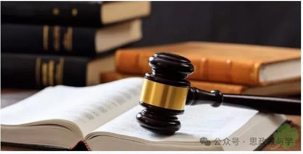 高考政治新教材课标要求与高考命题方向 第4张 高考政治新教材课标要求与高考命题方向 第4张