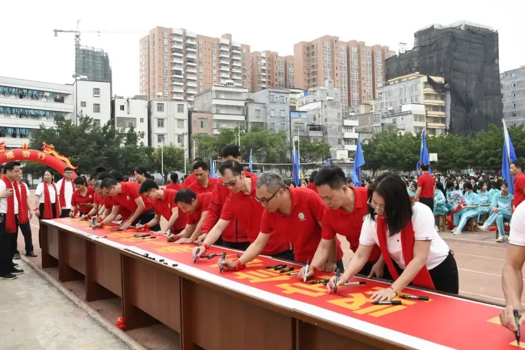 快看!平定中学举办奋战百日中考誓师活动!-第28张图片-四季读书网 快看!平定中学举办奋战百日中考誓师活动!-第28张图片-四季读书网