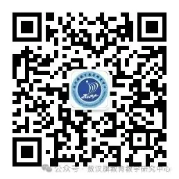 新课标  新中考 新策略——敖汉旗新中考背景下的初中化学备考转型培训会 第27张