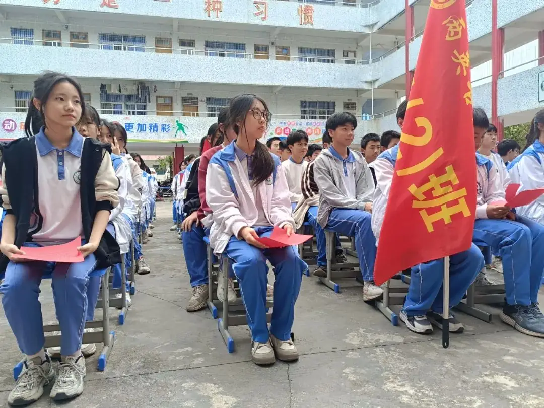 【中考誓师大会】战意激扬,筑梦未来! 第129张 【中考誓师大会】战意激扬,筑梦未来! 第129张