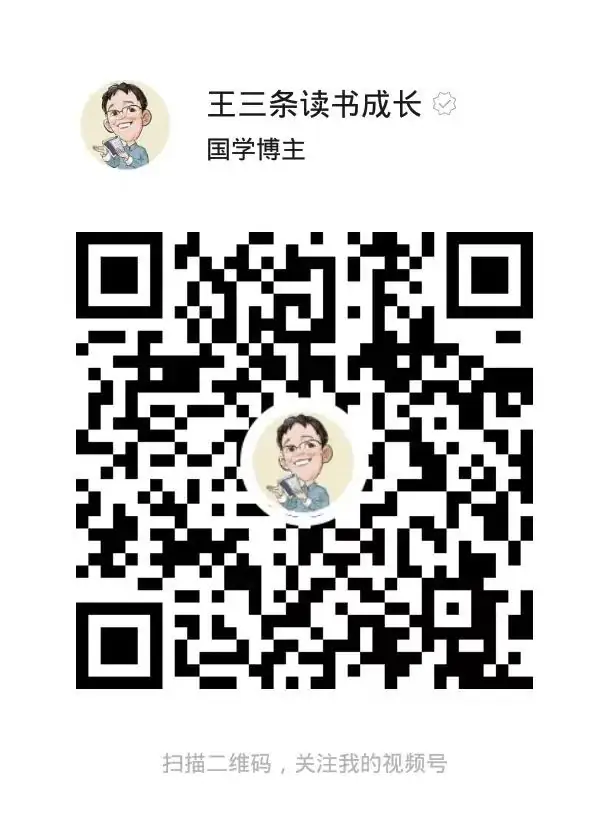 中考分流,考不上高中,上了技校后的孩子,后来他们怎么样了?-第4张图片-四季读书网