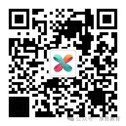 高考倒计时75天 第4张