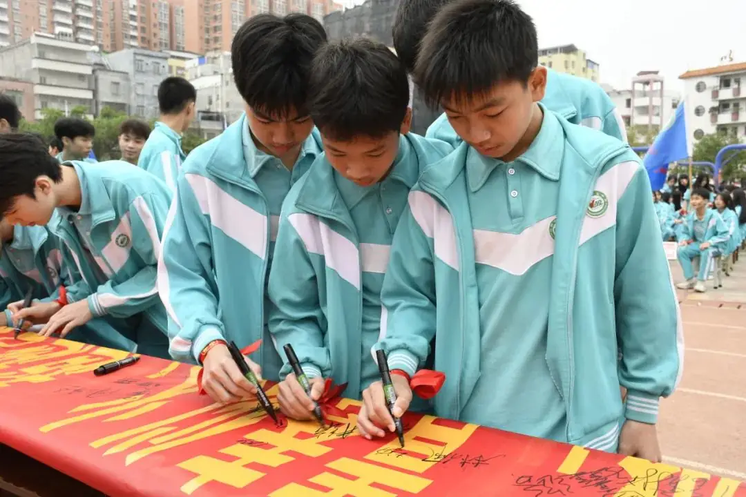 快看!平定中学举办奋战百日中考誓师活动!-第36张图片-四季读书网 快看!平定中学举办奋战百日中考誓师活动!-第36张图片-四季读书网