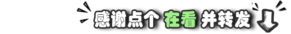 中考分流,考不上高中,上了技校后的孩子,后来他们怎么样了?-第5张图片-四季读书网
