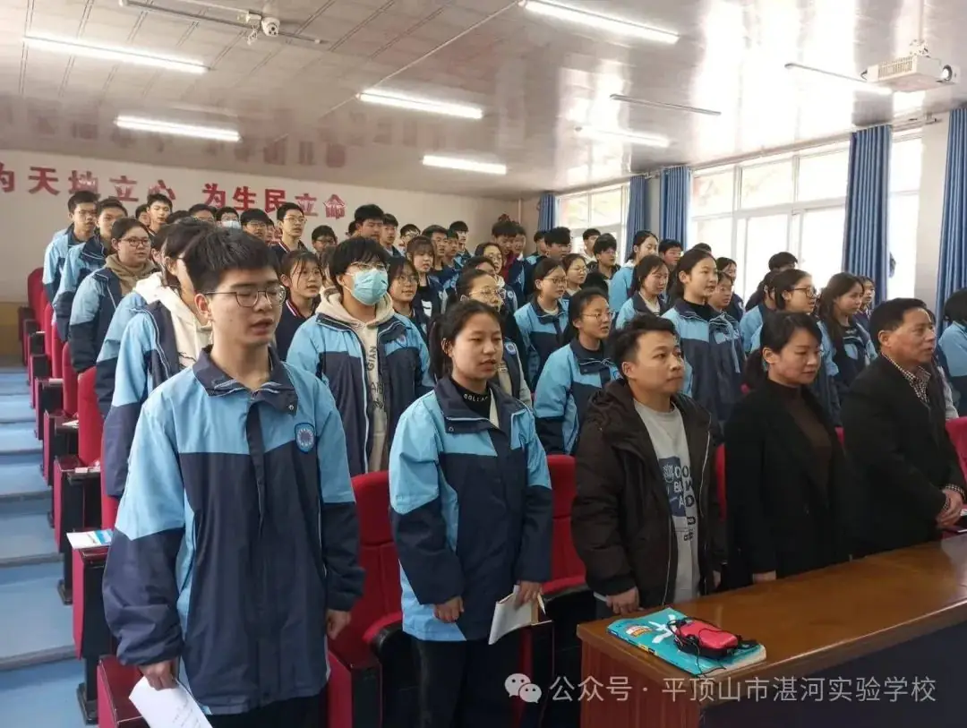 中考,为梦想而奋斗——平顶山市湛河区湛河实验学校 第2张 中考,为梦想而奋斗——平顶山市湛河区湛河实验学校 第2张