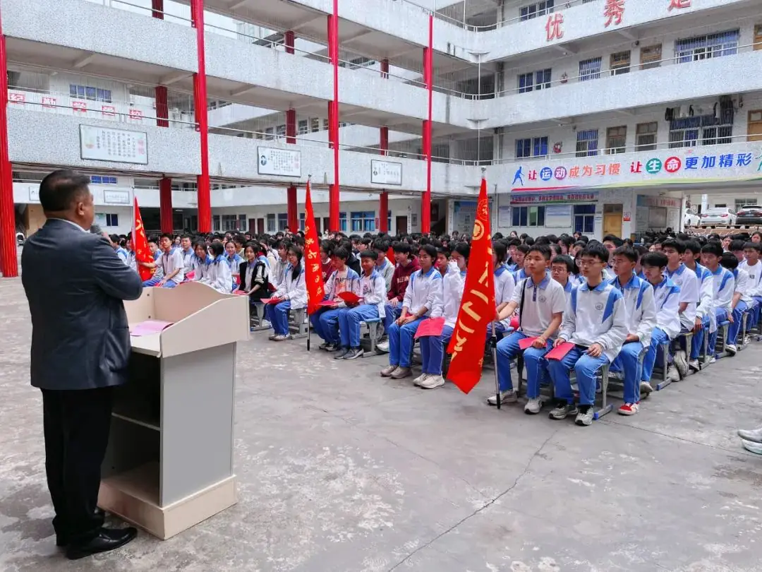 【中考誓师大会】战意激扬,筑梦未来! 第42张 【中考誓师大会】战意激扬,筑梦未来! 第42张