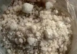 【中考化学】中考考点:粗盐提纯(知识要点+例题+专题训练) 第3张 【中考化学】中考考点:粗盐提纯(知识要点+例题+专题训练) 第3张