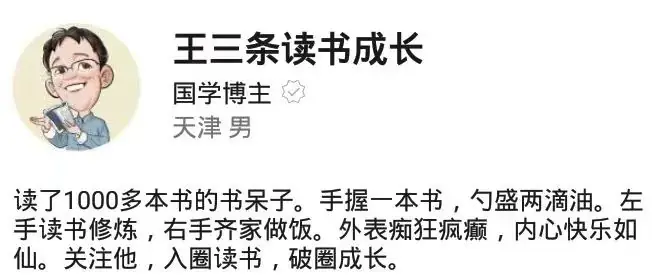 中考分流,考不上高中,上了技校后的孩子,后来他们怎么样了?-第3张图片-四季读书网